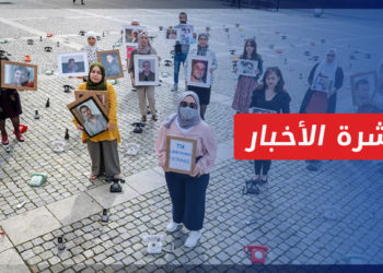 نشرة أخبار المساء 30 08 2021 وفيها: قوات النظام تحاول اقتحام درعا البلد