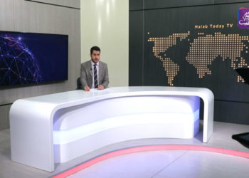 نشرة أخبار المنتصف 14 08 2021 وفيها: توقيف 148 شخصا في يومين على خلفية أحداث أنقرة