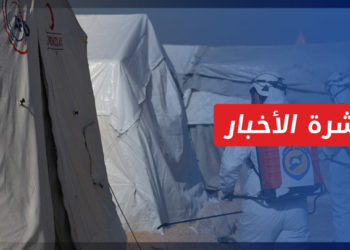 نشرة أخبار المنتصف 23 08 2021 وفيها: انتشار واسع لفيروس كورونا ومتحوراته في سوريا