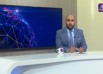 نشرة أخبار المنتصف 09 08 2021 وفيها: العقوبات الغربية على نظام الأسد.. فعاليتها وأوجه قصورها