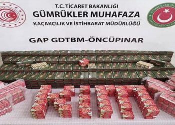 تركيا تضبط شحنة أسلحة كانت في طريقها إلى سوريا