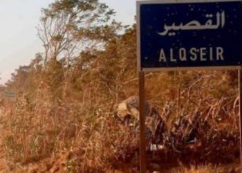 اختطاف عائلة فلسطينية في حمص أثناء محاولتها الوصول إلى لبنان