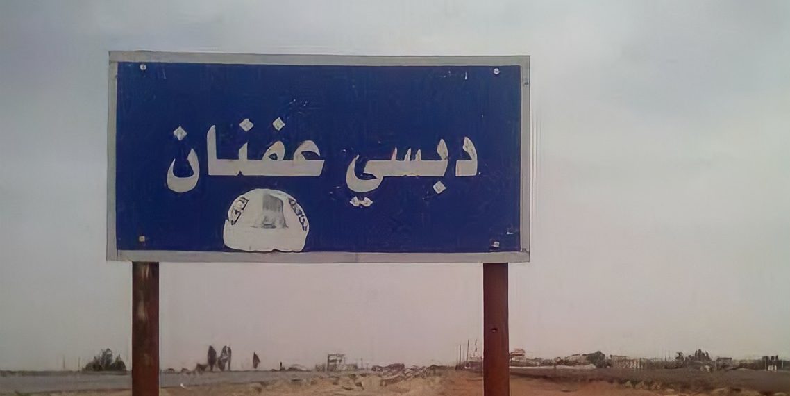 الميليشيات الإيرانية تستولي على محال تجارية بريف الرقة