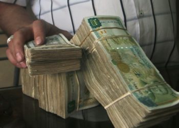 بعملية احتيال.. شخص يسرق 75 مليون ليرة في ريف دمشق