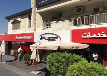 شركة “سيريتل” تثير الجدل بوضع تكاليف وأجور على اتصالات الطوارئ في مناطق النظام