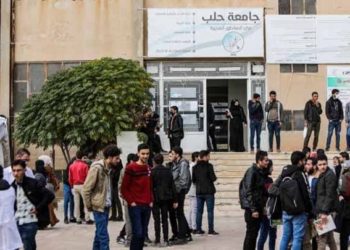 الحكومة السورية المؤقتة تخفض رسوم الجامعات لبعض الفئات شمال حلب