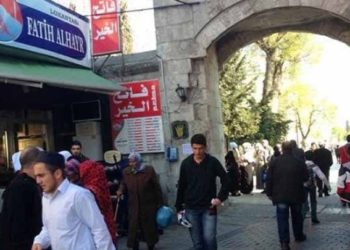 منها إيقاف منح “الكيملك”.. تركيا تتخذ إجراءات تتعلق بالسوريين في أنقرة