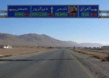 التحالف الدولي يقلل من احتمالية سيطرة تنظيم الدولة على أراضٍ في العراق وسوريا