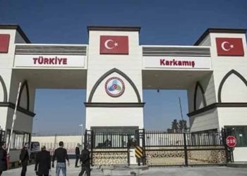 معبر “جرابلس” يصدر تعميماً يخص الأطفال السوريين للعودة إلى تركيا