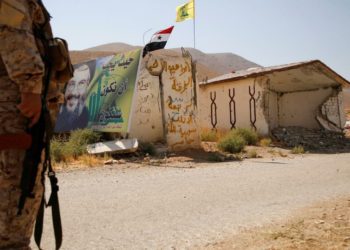 الدفاع التركية تحيد 11 عنصراً من “وحدات حماية الشعب YPG” شمال سوريا