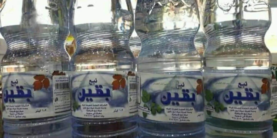 جديد نظام الأسد.. المياه عبر البطاقة الذكية