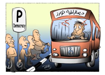 ديمقراطية تورز