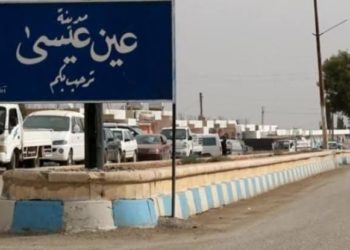 “قسد” تعتقل عناصر تابعين لها في ريف الرقة