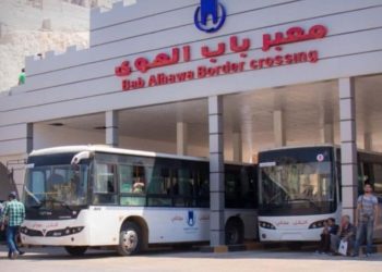 إدارة “باب الهوى” تكشف عدد المسافرين من وإلى تركيا في آب