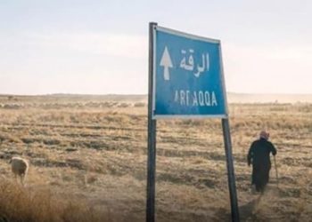 اختطاف وإحراق ممتلكات وذبح 80 رأساً من الأغنام في الرقة