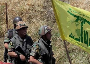 عقوبات أمريكية على أشخاص بتهمة تمويل ميليشيا “حزب الله” و”فيلق القدس