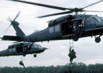 دير الزور.. مقتل وإصابة عدة أشخاص خلال إنزال جوي للتحالف الدولي