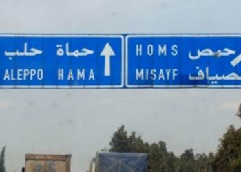 حادث مروري يتسبب بإصابة 13 عاملاً في ريف حماة