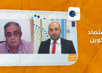 اقتصاد كوين – تنافس إيراني روسي للهيمنة على الاقتصاد السوري