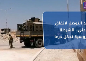 نشرة أخبار المنتصف 06 09 2021 وفيها: النظام يمنع السحب النقدي من البنوك عبر الوكالات العامة والخاصة