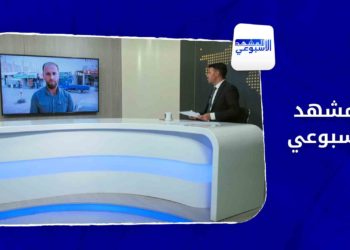 المشهد الأسبوعي – نظام الأسد ينقض اتفاق درعا وروسيا تقصف عفرين بالطائرات