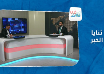 ثنايا الخبر – ما هي رسائل روسيا من وراء القصف الذي طال  عفرين؟ وهل هناك معركة جديدة في المنطقة؟