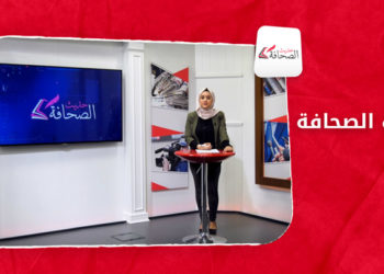 كيف أصبح استخدام “الإيموجي” جريمة الكترونية في سوريا؟ – حديث الصحافة