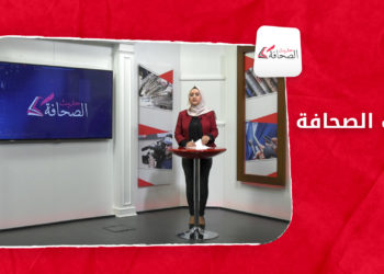 في سوريا.. المتّة أيضاً بالبطاقة الذكية! – حديث الصحافة