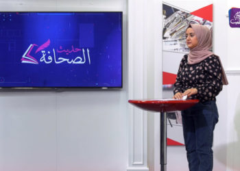 نظام الأسد نظف تسرب الفيول بالأسفنج.. وأخذ السوريين رهائن! – حديث الصحافة