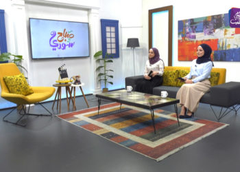 صباح سوري – 16 09 2021