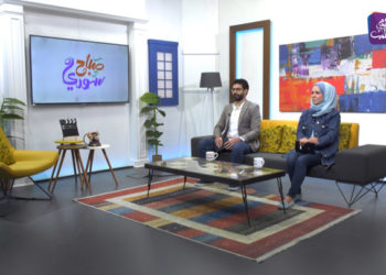 صباح سوري – 24 09 2021