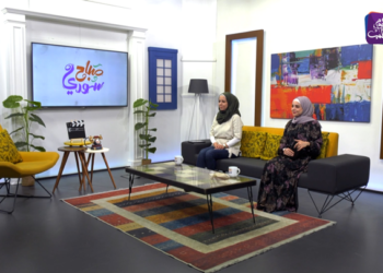 صباح سوري – 27 09 2021