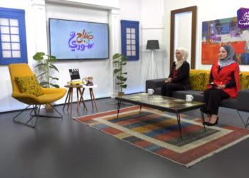 صباح سوري 30.09.2021