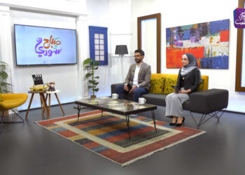 صباح سوري – 07 09 2021