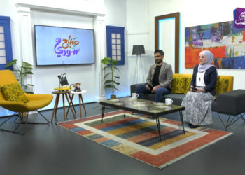 صباح سوري – 01 09 2021