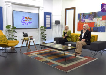 صباح سوري – 28 09 2021