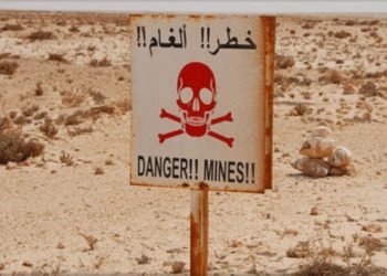 جرحى أطفال بانفجار لغم أرضي بريف حماة