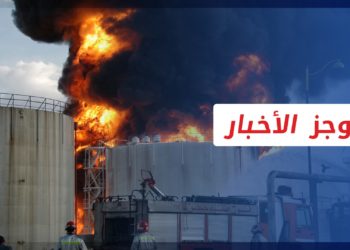 موجز أخبار الواحدة 15 09 2021