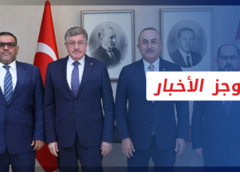 موجز أخبار العاشرة 10 09 2021