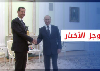 موجز أخبار العاشرة 14 09 2021