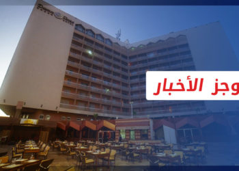 موجز أخبار العاشرة 17 09 2021