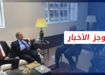 موجز أخبار العاشرة 25 09 2021