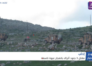 موجز أخبار الرابعة 11 09 2021