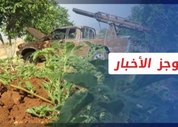 موجز أخبار الرابعة 12 09 2021