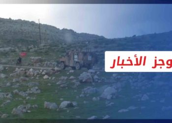 موجز أخبار السابعة مساء 11 09 2021