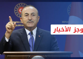 موجز أخبار السابعة 12 09 2021