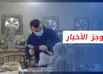 موجز أخبار السابعة 18 09 2021