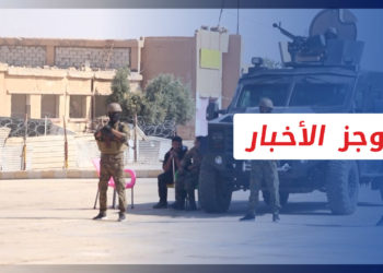 موجز أخبار السابعة 21 09 2021