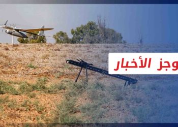 موجز أخبار الحادية عشرة 23 09 2021