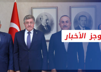 موجز أخبار الرابعة 10  09 2021